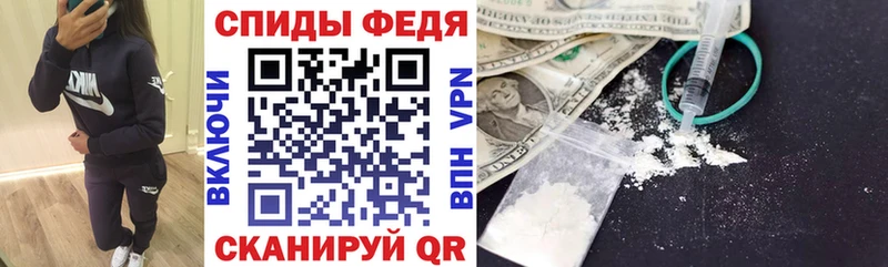 Амфетамин 97% Копейск