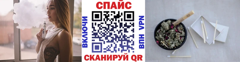 кракен онион  Копейск  даркнет состав  БУТИРАТ буратино 