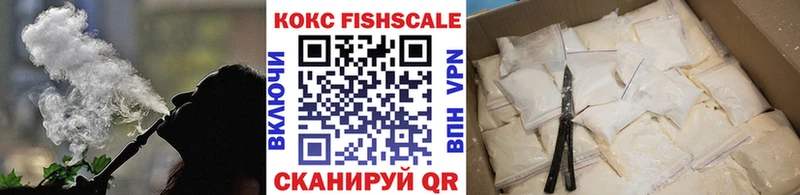 купить наркотики цена  Копейск  КОКАИН Перу 