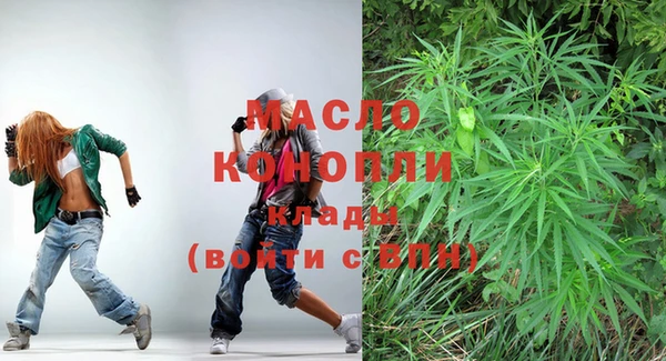 наркотики Навашино