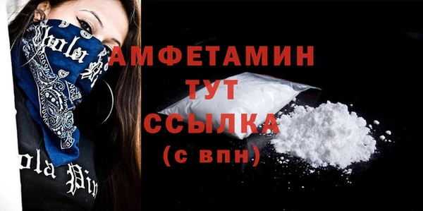 кокс Наволоки