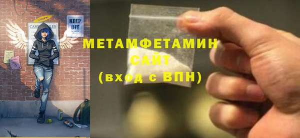 кокс Наволоки