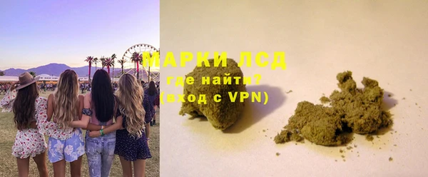 дурь Надым