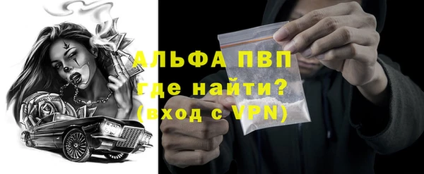 кокс Наволоки
