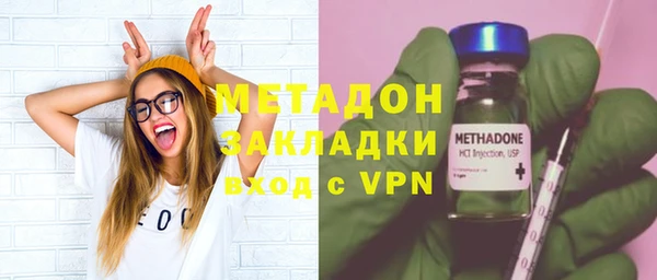 кокс Наволоки