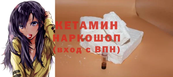 дурь Надым
