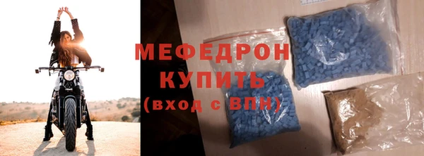 кокс Наволоки
