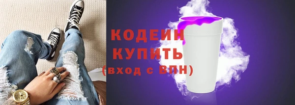 кокс Наволоки