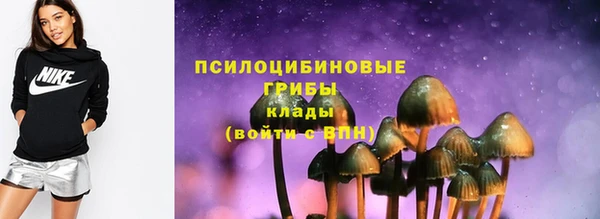 кокс Наволоки