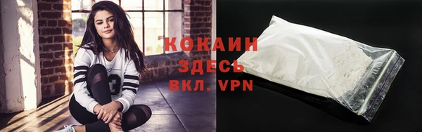 кокс Наволоки