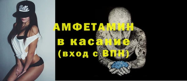 кокс Наволоки