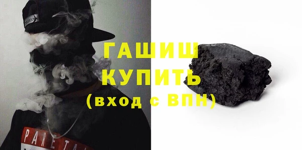 наркотики Навашино