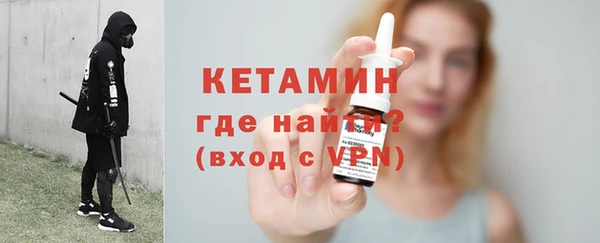 наркотики Навашино