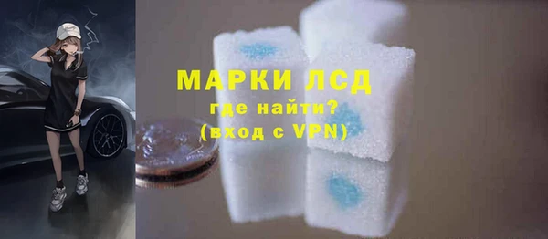 кокс Наволоки