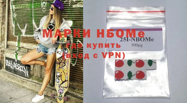 дурь Надым