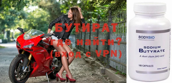 дурь Надым