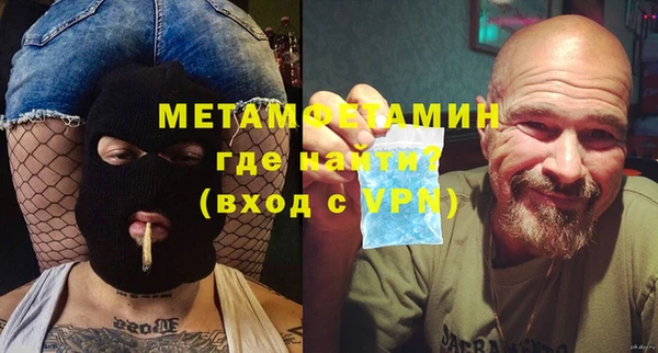 кокс Наволоки