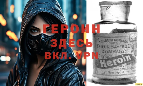 дурь Надым