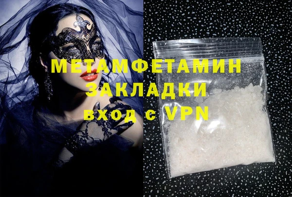 кокс Наволоки