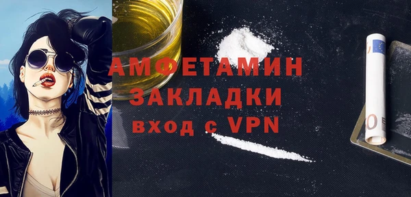 дурь Надым