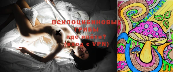 кокс Наволоки