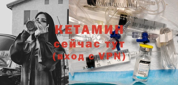 наркотики Навашино