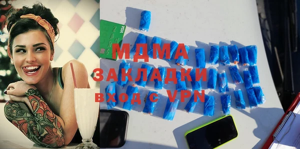 дурь Надым