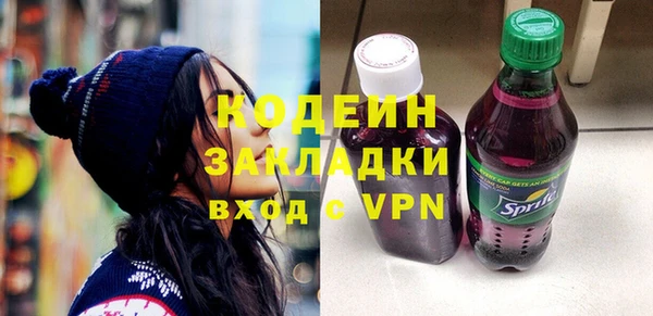 дурь Надым