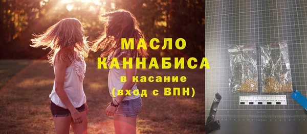 наркотики Навашино