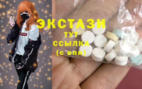 кокс Наволоки