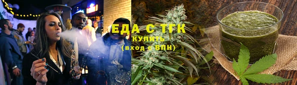 кокс Наволоки