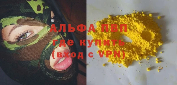 дурь Надым