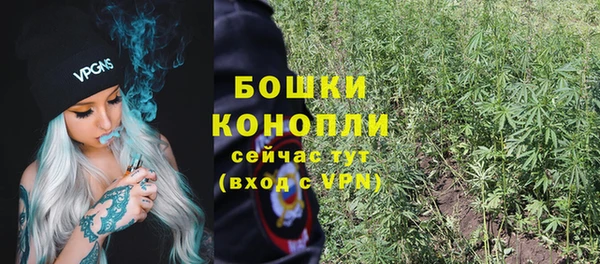 наркотики Навашино