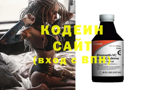 дурь Надым