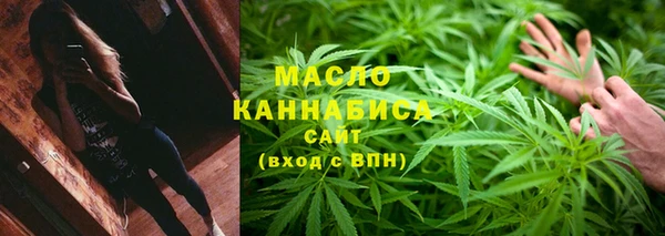 наркотики Навашино