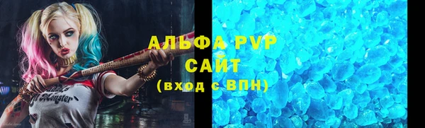 наркотики Навашино