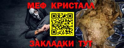 PSILOCYBIN Гагарин