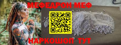 PSILOCYBIN Гагарин