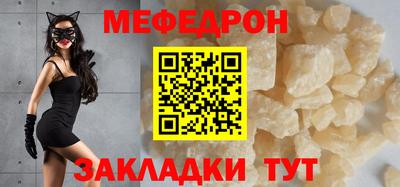 PSILOCYBIN Гагарин