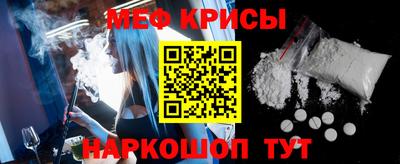 mdpv Гай