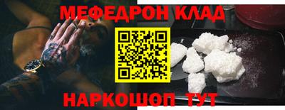mdpv Гай