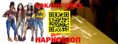 PSILOCYBIN Гагарин