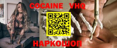 PSILOCYBIN Гагарин