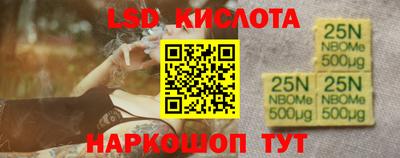 mdpv Гай