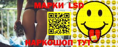 метамфетамин Гатчина