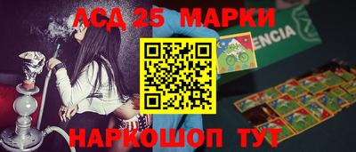 метамфетамин Гатчина