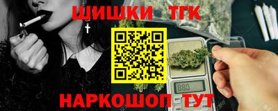 PSILOCYBIN Гагарин