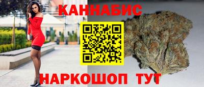 PSILOCYBIN Гагарин