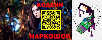 метамфетамин Гатчина