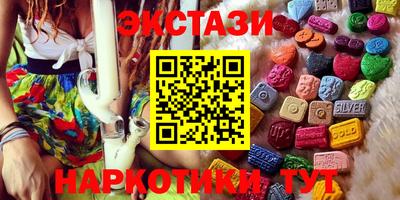 PSILOCYBIN Гагарин